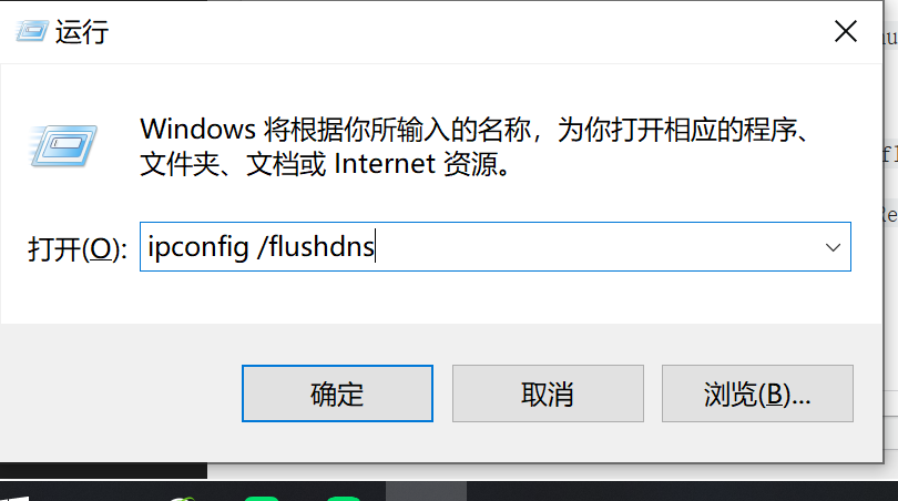 国内打开github最简单的解决办法-亲测可用