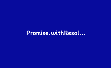 Promise.withResolvers 实战:让用户确认框不再把 resolve 晾在外面